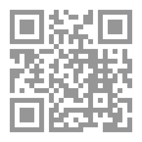 Qr Code الأميرة و الضفدع