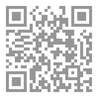 Qr Code جايمان راقصة النجوم