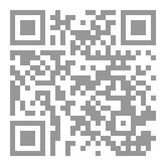 Qr Code سر الصمود
