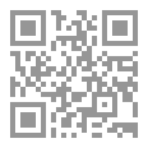 Qr Code Metallurgical Engineering Dictionary