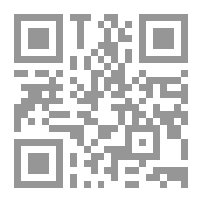 Qr Code تقسيم الإمبراطورية العمانية (1856-1862م)