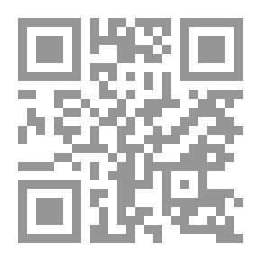 Qr Code المبشرات بنصر الإسلام