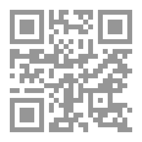 Qr Code المسلمون العلويون بين مفتريات الأقلام وجور الحكام