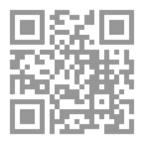 Qr Code Middle Eastern Illusions
