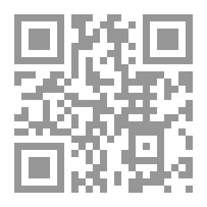 Qr Code التربية الإيمانية الصحيحة: وأثرها في تحصين الشباب ضد الغزو الفكري