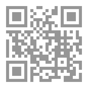 Qr Code الجمعيات والنوادي والصحافة والأفلام .. الخ في فلسطين تحت الاحتلال اليهودي 1948- 1994 م