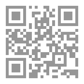 Qr Code المرشد العملي في تصميم الدورات التدريبية - الدليل العلمي الكامل نحو إعداد برامج تدريب فعالة وناجحة