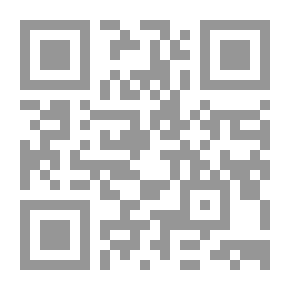 Qr Code كل الأعالي ظلي