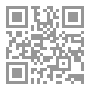 Qr Code علماء النظاميات ومدارس المشرق الإسلامي