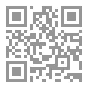 Qr Code طرق تدريس التربية الإسلامية وتطبيقاتها