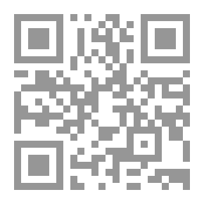 Qr Code ودخلت (طز) التاريخ
