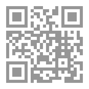 Qr Code طوال اليوم