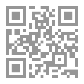 Qr Code The Dialogues Of Sheikh Al-Ghazali: The Biography And The Career