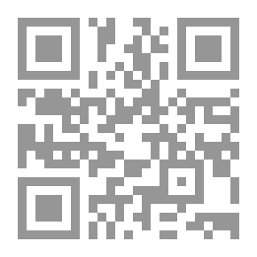 Qr Code هواجس الشيخوخة المبكرة