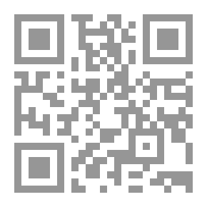 Qr Code سين جيم في الثقافة العامة (600 سؤال وجواب حول العالم)