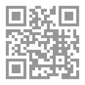 Qr Code سوريا : وسادة واحدة للسماء والأرض