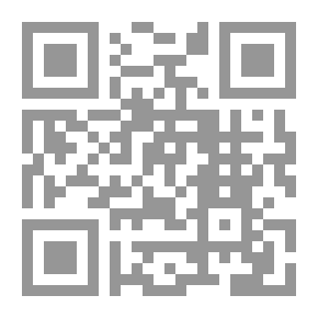 Qr Code قصائد الروماتيزم