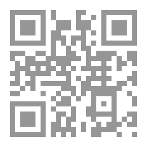 Qr Code اكتب من الألف إلى الياء