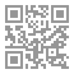 Qr Code تطور المادة
