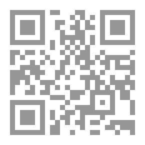 Qr Code التقرير والتحبير على التحرير في أصول الفقه الجامع بين اصطلاحي الحنفية والشافعية