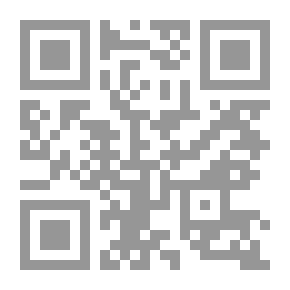 Qr Code عملات رومانية