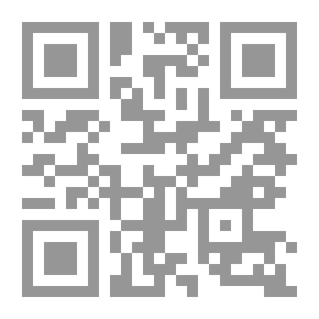Qr Code المخاطر