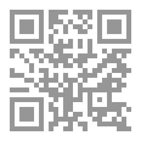 Qr Code عالم الجن والشياطين للأشقر