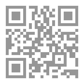 Qr Code الشرق والغرب في السيرة الذاتية العربية
