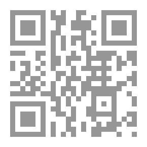 Qr Code The Story of the White Mouse