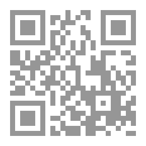 Qr Code الإمارات بين التاريخ والجغرافيا