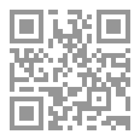 Qr Code ديوان تراتيل عاشق