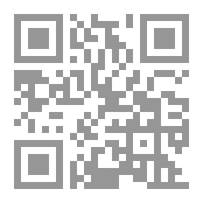 Qr Code ألواح و دسر