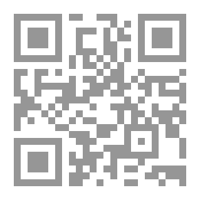 Qr Code حكاية الوحدة الوطنية