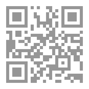 Qr Code اللقطة وأحكامها في الشريعة الإسلامية