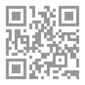 Qr Code عملية سوزانا الملف الكامل لقضية لافون