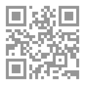 Qr Code سياسات وبرامج ولاء الزبون وأثرها على سلوك المستهلك