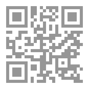 Qr Code أثر النهضة العلمية الحديثة على الفكر القانوني `دراسة في فلسفة القانون`