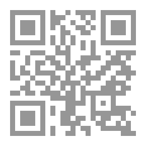 Qr Code بصمات خالدة في التاريخ العثماني
