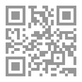 Qr Code The Wilderness Trail