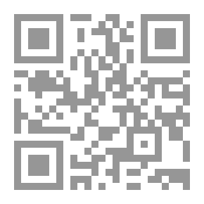Qr Code Qualitative And Quantitative Provisions In Arabic Grammar