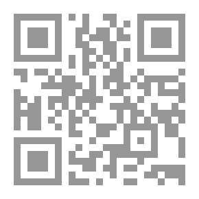 Qr Code مبادئ القانون الدستوري