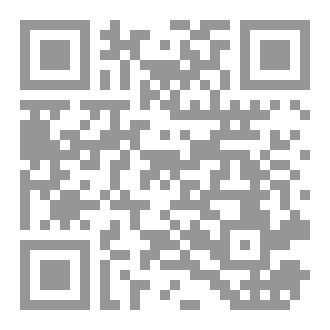 Qr Code فضائل في موسم رمضان
