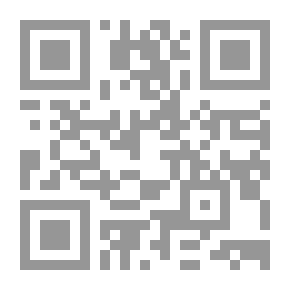 Qr Code Torah - Bible - Quran And Science