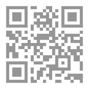 Qr Code قبس النار