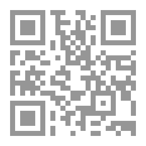 Qr Code معجم الأجهزة والقياس انجليزى - فرنسى -عربى