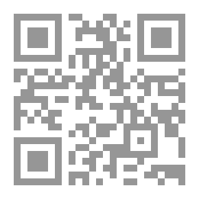 Qr Code Coasting Bohemia