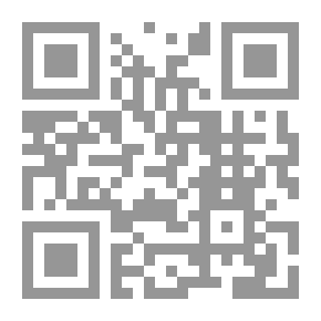 Qr Code التراث الأندلسى الشخصية والآثر