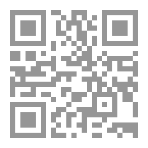 Qr Code الملك والكتابة: جورنال الباشا 1798-1899 ج؛ 1