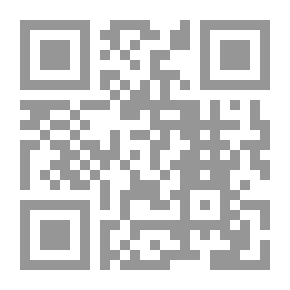 Qr Code Bloody Babble