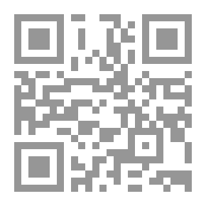 Qr Code الصباح في جنين